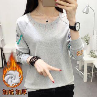 Long-sleeve Fleece-lined Printed T-shirt