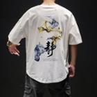 Chinese Character Printed Elbow-sleeve T-shirt
