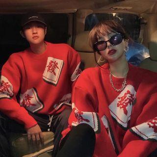 Couple Matching Mahjong Jacquard Sweater