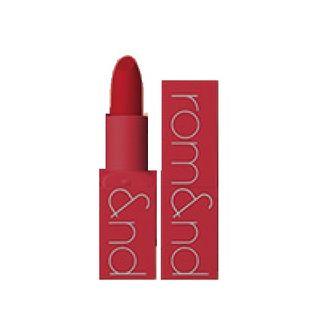 Romand  - Zero Gram Matte Lipstick (sunset Letter Limited Edition) (5 Colors) #12 Sunlight