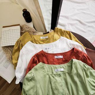Plain Ruffle-trim Short-sleeve Blouse