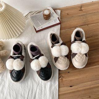 Bobble Quilted Loafers