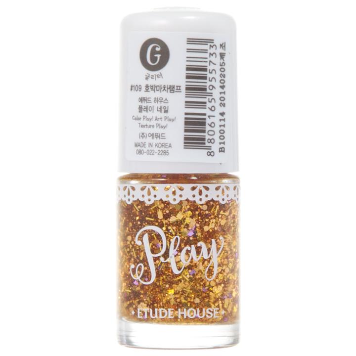 Etude House - Play Nail Color 109 (#be111) Glitter 1 Pc