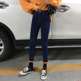 High Waist Slim Cut Jeans