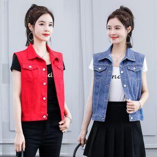 Collared Denim Button Vest