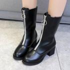 Faux Leather Front-zip Block Heel Short Boots