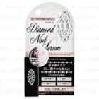 Cosme Station - Kumano Dear Nail Diamond Nail Serum 6ml