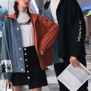 Couple Matching Cat Applique Hooded Jacket