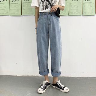 High-waist Roll Up Denim Jeans