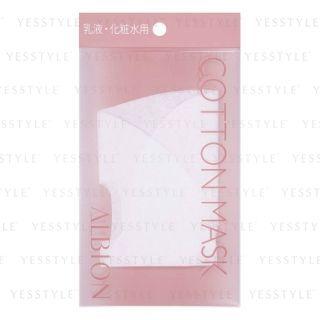 Albion - Cotton Mask 6 Pcs