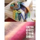 Fringed Multicolor Checked Muffler Scarf
