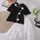 Set Of 2 : Round-neck Flower-accent Short-sleeve Top + Plain Tutu Skirt Black & White - One Size