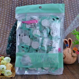 Condensed Mask Cotton (50pcs) As Shown In Figure - One Size
