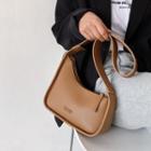 Asymmetrical Faux Leather Shoulder Bag