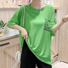 Elbow-sleeve Letter T-shirt / Shorts
