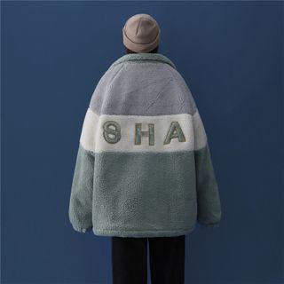 Color Block Fluffy Zipped Jacket