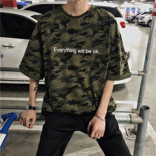 Elbow-sleeve Camo Print Letter T-shirt