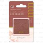 Beauty World - Milico Eye Shadow 08 Leather Brown 2.4g