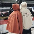 Couple Matching Japanese Character Hooded Zip-up Jacket