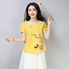 Short-sleeve Ethnic Embroidered Top