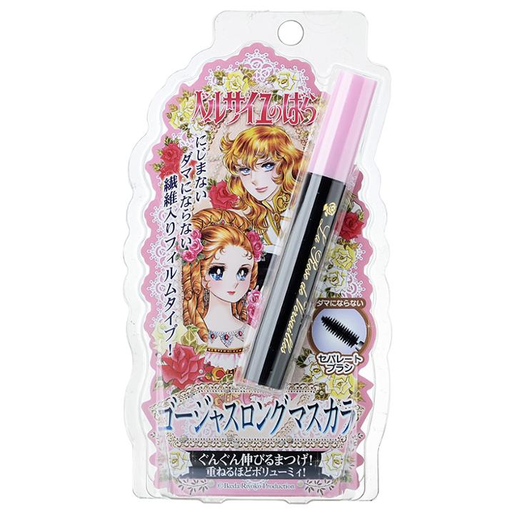 La Rose Versaille Gorgeous Long Mascara 8g