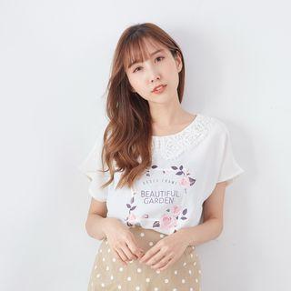 Short-sleeve Printed Lace Trim Top White - One Size