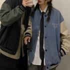 Couple Matching Letter Embroidered Color Block Baseball Jacket
