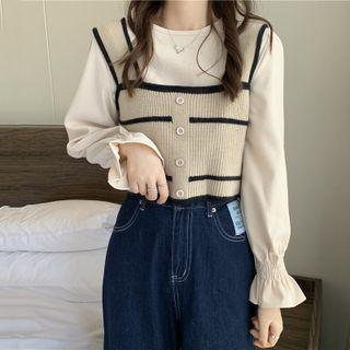 Striped Knit Vest / Plain Long-sleeve Underlay Top