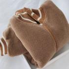 Fleece Zip-up Jacket Brown - One Size