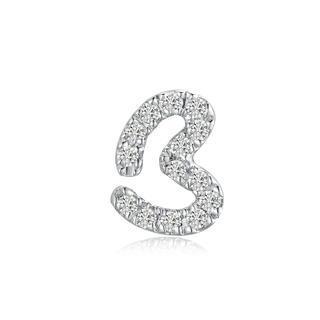 Left Right Accessory - 9k White Gold Initial B Pave Diamond Single Stud Earring (0.04cttw)