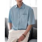 Short-sleeve Shirt In 12 Colors