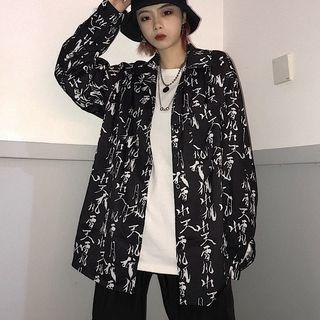 Chinese Calligraphy Shirt