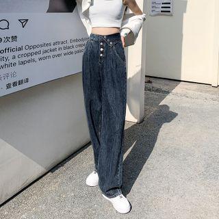 Washed Wide-leg Jeans (various Designs)