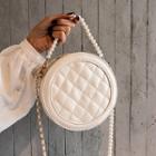 Quilted Faux Leather Faux Pearl Handle Round Crossbody Bag
