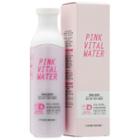 Etude House - Pink Vital Water Emulsion 180ml/6.08oz