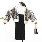 Leopard Loose-fit Cardigan Dark Gray - One Size