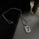 Number 7 Tag Alloy Necklace Necklace - Number7 - Pendant - Silver - One Size
