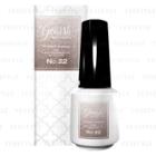 Cosme De Beaute - Gn By Genish Manicure Nail Color (#022 Holy) 8ml