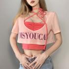 Set: Short-sleeve Lettering T-shirt + Camisole Top
