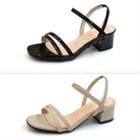 Strappy Chunky-heel Sandals In 2 Designs