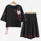Set: Short-sleeve Cat Print T-shirt + Floral Print A-line Skirt
