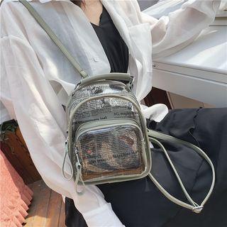 Transparent Mini Backpack With Inset Pouch