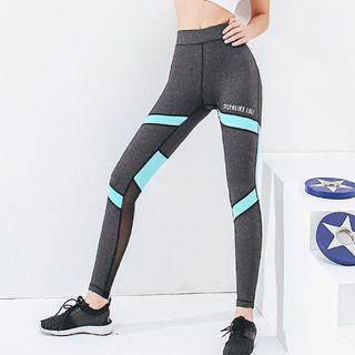 Sport Color Block Yoga Pants