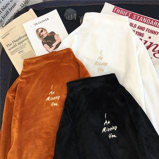 Mock Neck Velvet Long Sleeve Top