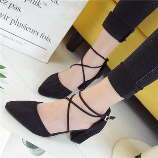 Pointy Toe Strappy Pumps
