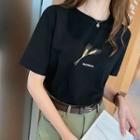 Wheat Embroidered Short-sleeve T-shirt