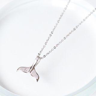 Fishtail Pendant Necklace