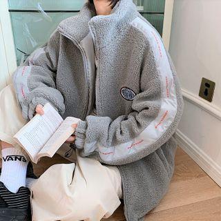 Lettering Print Zip Fleece Jacket