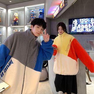 Lettering Embroidered Color Block Fleece Zip Jacket