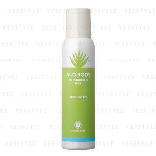 House Of Rose - Alo Body Ac Powder In Mist Medicated 150g